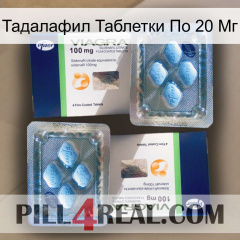 Тадалафил Таблетки По 20 Мг viagra5